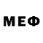 МЕФ VHQ There Wolf
