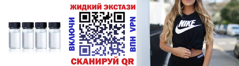 Бутират Butirat  маркетплейс официальный сайт  Светогорск 