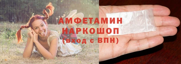 наркотики Богородицк