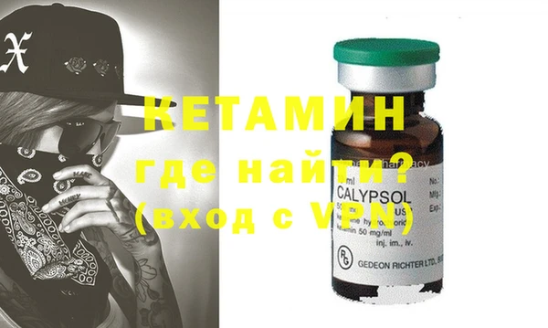 трава Богданович