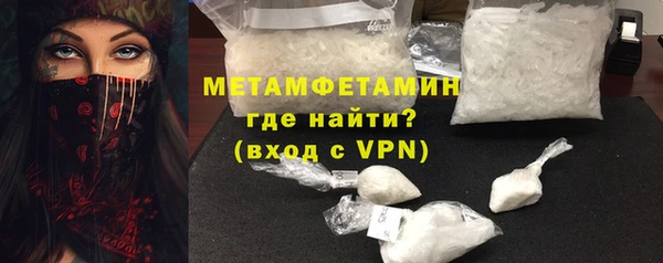 наркотики Богородицк