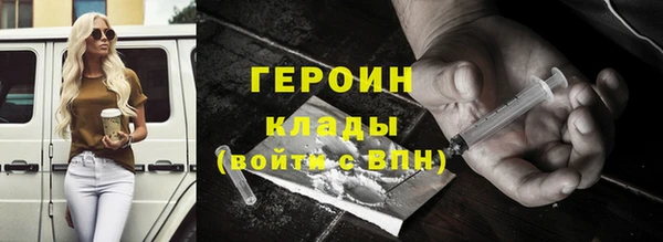 мдпв Богородск