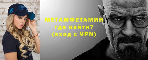 мдпв Богородск
