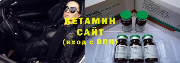 наркотики Богородицк