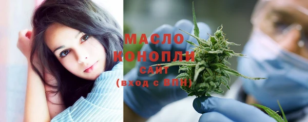 наркотики Богородицк