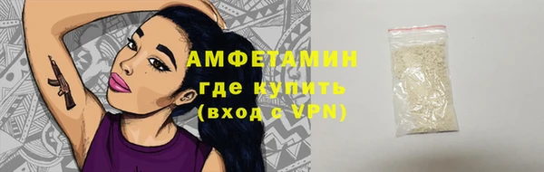 наркотики Богородицк