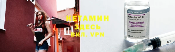 трава Богданович