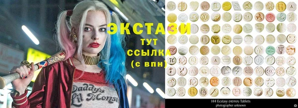 мдпв Богородск