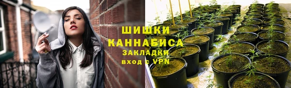 наркотики Богородицк