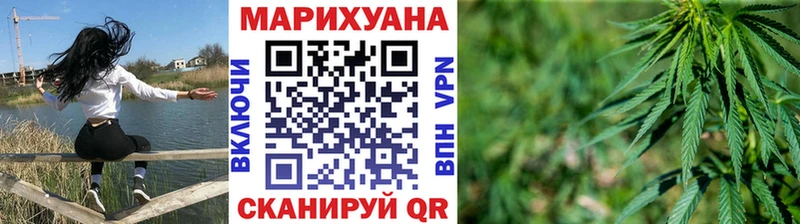 МАРИХУАНА тримм kraken онион Светогорск